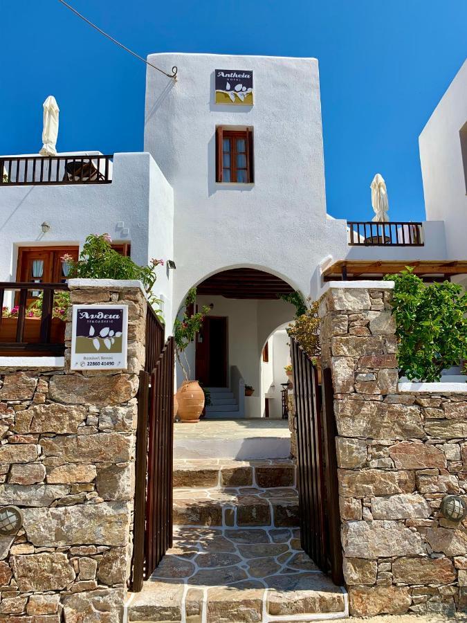 Hotel Antheia à Folégandros Extérieur photo